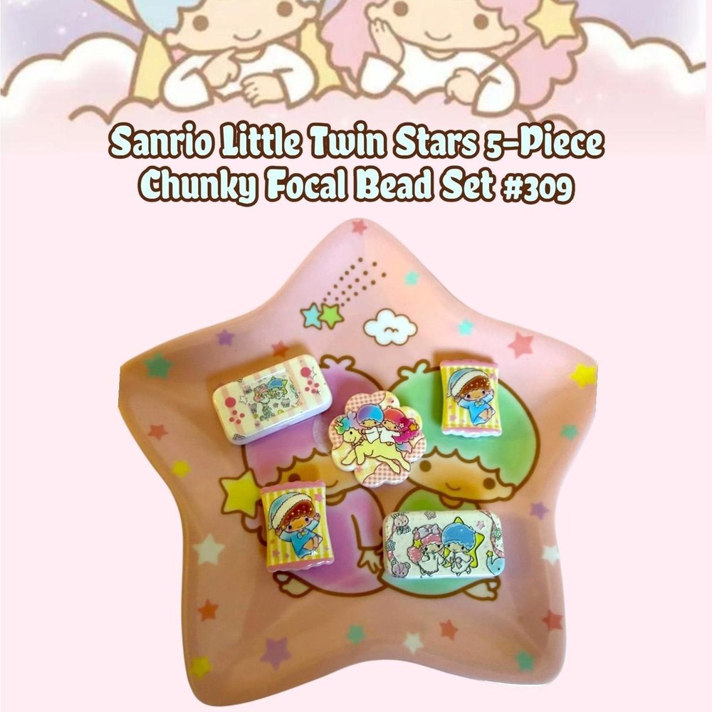 Sanrio Little Twin Stars 5-Piece Coordinated Focal Bead Set  NEW
